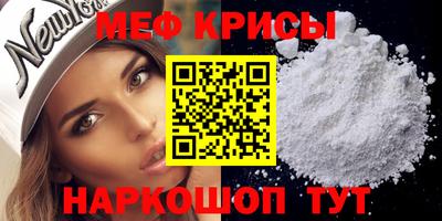 не бодяженный Боровичи