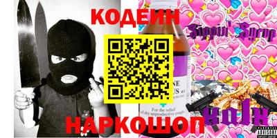 не бодяженный Боровичи