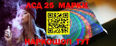 мдма Братск