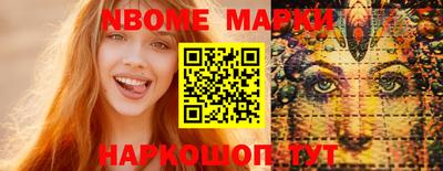 не бодяженный Боровичи