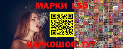 не бодяженный Боровичи