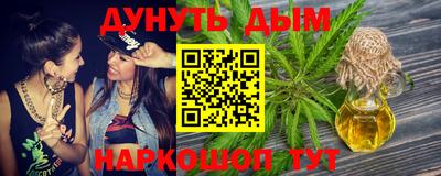 не бодяженный Боровичи