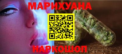 альфа пвп VHQ Брянск