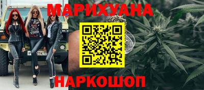 альфа пвп VHQ Брянск