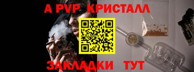 не бодяженный Боровичи