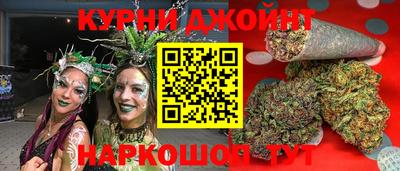 альфа пвп VHQ Брянск