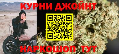 мдма Братск