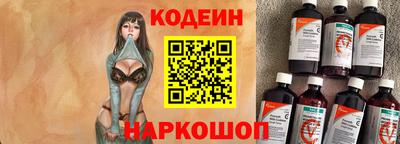 альфа пвп VHQ Брянск