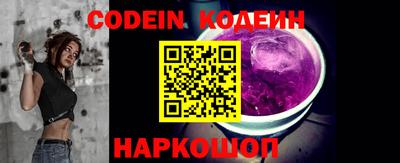 не бодяженный Боровичи