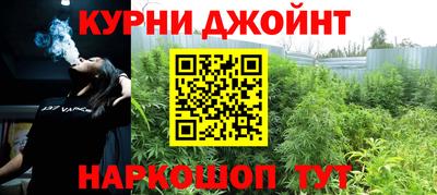 не бодяженный Боровичи