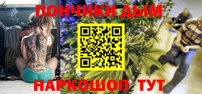 не бодяженный Боровичи
