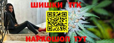 альфа пвп VHQ Брянск