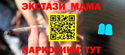 не бодяженный Боровичи