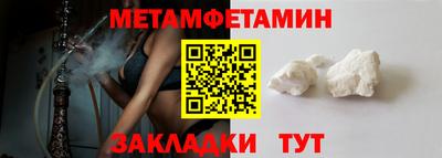 не бодяженный Боровичи