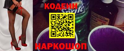 не бодяженный Боровичи