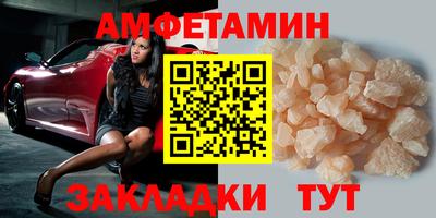 не бодяженный Боровичи