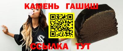 не бодяженный Боровичи