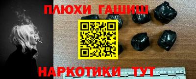 не бодяженный Боровичи