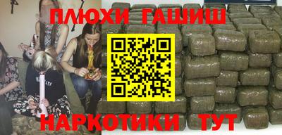 не бодяженный Боровичи