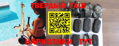 мдма Братск